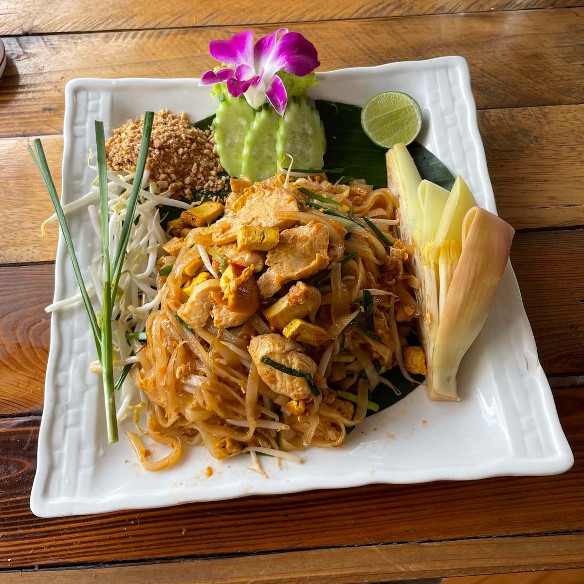 ลอดช่องน้ำกะทิ